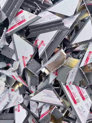 廣州廢鋁回收公司，廢鋁專業(yè)回收公司，廢鋁上(shàng)門(mén)回收