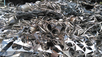 全國(guó)廢金(jīn)屬一(yī)片上(shàng)漲趨勢，盛旺上(shàng)漲也(yě)是(shì)一(yī)片上(shàng)漲趨勢