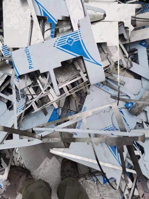 廣州專業(yè)回收不(bù)鏽鋼，不(bù)鏽鋼回收公司，廣州不(bù)鏽鋼上(shàng)門(mén)回收