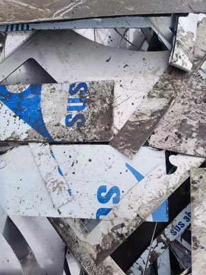 廣州201不(bù)鏽鋼回收公司，廣州201不(bù)鏽鋼高(gāo)價回收