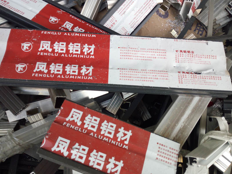 傍東(dōng)村(cūn)304不(bù)鏽鋼回收、傍東(dōng)村(cūn)廢銅回收、傍東(dōng)村(cūn)廢電(diàn)纜線回收